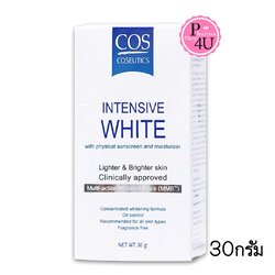(หลอดใหญ่) COS Coseutics Intensive White Cream 30g.