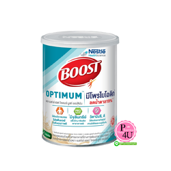 Nestle Boost Optimum เนสท์เล่ บูสท์ ออปติมัม (1กระป๋อง/800กรัม)