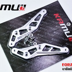 ขายึดชิวหน้า FORZA350 KAMUI มี 2สี ดำ ราคา 950 เงิน 850