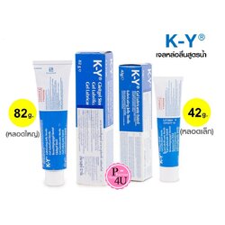 K Y Gel (ขนาด42 และ 82G.)