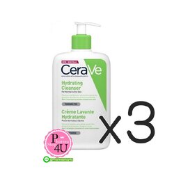 (ซื้อ 3 ราคาพิเศษ) CERAVE Hydrating Cleanser เซราวี ไฮเดรติ้ง คลีนเซอร์ (สำหรับผิวธรรมดา-ผิวแห้ง) 236 มล.