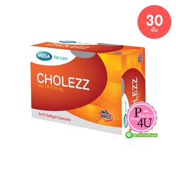 MEGA We Care Cholezz (1กล่อง/30เเคปซูล) เมก้า วีเเคร์ โคเลซซ์ (ผลิตภัณฑ์เสริมอาหาร) คริล ออยล์ 500 มิลลิกรัม