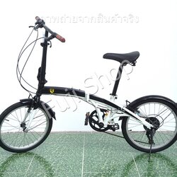 จักรยานพับได้ญี่ปุ่น - ล้อ 20 นิ้ว - มีเกียร์ - Ferrari - สีดำ [จักรยานมือสอง]