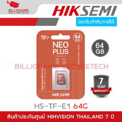 HIKSEMI HS-TF-E1 64G Micro SD Card NEO PLUS 64GB HC Class10 V30 95MB/s BY BILLIONAIRE SECURETECH HS-TF-E1 64G