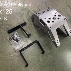 อกล่าง-กันแคร้ง Dax125 MotolordD Dax125 3600฿ สีเทา แดง ดำ บรอนด์