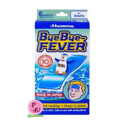 Bye Bye Fever Adult สำหรับผู้ใหญ่ 1 กล่อง 6 ชิ้น