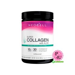 สูตรใหม่!! NEOCELL WITH ALOE (ผง) 300G. (ผลิตภัณฑ์เสริมอาหารสำหรับผิวชนิดชง)