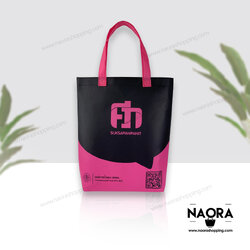 กระเป๋าสั่งทำ กระเป๋าสปันบอนด์ ทรงตัวยู