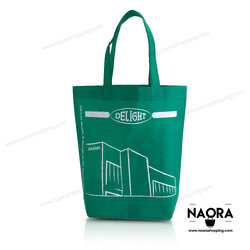 กระเป๋าสั่งทำ กระเป๋าสปันบอนด์ ทรงตัวยู