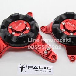 ครอบเครื่อง Z300 FAKIE