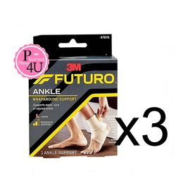 (ซื้อ3 ราคาพิเศษ) FUTURO Ankle Support (Size L) ฟูทูโร่ อุปกรณ์พยุงข้อเท้า (เเบบพัน) 1กล่อง/1ชิ้น