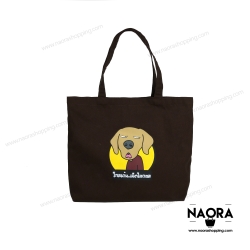 กระเป๋าสั่งทำ กระเป๋าผ้าแคนวาส