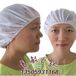 HF-040===ราคาส่ง 30 บาทต่อใบ ขั้นต่ำ 100 ใบ หมวกตาข่ายล้วน SIZE:XL เส้นผ่าศูนย์กลาง 12 นิ้ว มีสีขาว,สีดำ สนใจติดต่อ 081-0110084/02-3972060