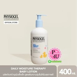 PHYSIOGEL DAILY MOISTURE THERAPY BABY LOTION 400ML. #โลชั่นสำหรับเด็ก
