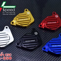 การ์ดปั๊มน้ำ CNC FORZA-350 SVENSPEED ราคา480