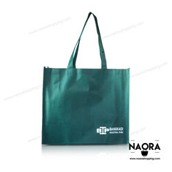 กระเป๋าสั่งทำ กระเป๋าสปันบอนด์ ทรงกล่อง