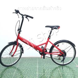 จักรยานพับได้ญี่ปุ่น - ล้อ 20 นิ้ว - มีเกียร์ - สีแดง [จักรยานมือสอง]
