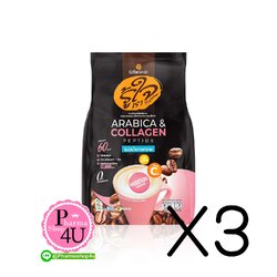 (ซื้อ3 ราคาพิเศษ) Roojai Coffee กาแฟคอลลาเจนเปปไทด์