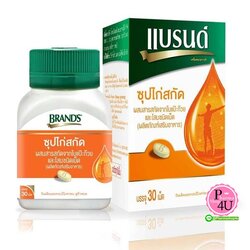 BRAND ใบแปะก๊วย +โสม 30S (ผลิตภัณฑ์เสริมอาหาร)