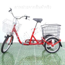 จักรยานสามล้อญี่ปุ่น - ล้อ 20/16 นิ้ว - ไม่มีเกียร์ - Beneroll - สีแดง [จักรยานมือสอง]