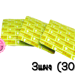 QUALIMED ChelaMag MAGNESIUM ควอลิเมด คีลาแม็ก แมกนีเซียม (แบ่งขาย 3 แผง = 30 เม็ด)