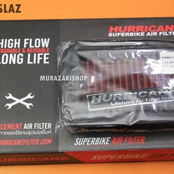 ไส้กรองอากาศ HURRICANE M-SLAZ R15เก่า ราคา1000