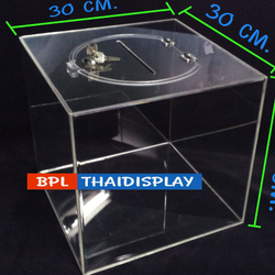 กล่องจับรางวัลอะครีลิค (รุ่นฝาบน-หยอดบน) ขนาด30x30x30cm.