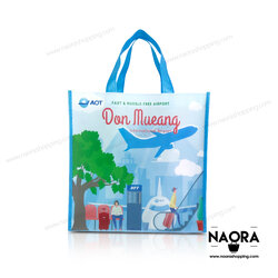 กระเป๋าสั่งทำ กระเป๋าสปันบอนด์ ทรงกล่อง