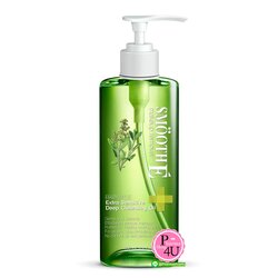 Smooth-E White Babyface Extra Sensitive Serum Cleanser 200mL สมูทอี อัลตร้า ไลท์ เพียวริฟายอิ้ง คลีนซิ่ง ออยล์ วิท เซรั่ม 200มล. เซรั่มล้างเครื่องสำอาง