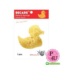 BECARE NATURAL SPONGE ฟองน้ำอนามัย 1ชิ้น (ลูกเจี๊ยบ)