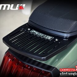 แร็คท้ายอลูมิเนียม Lambretta X-300