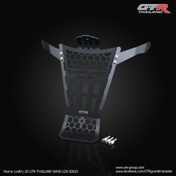 กันลาย GTR THAILAND WAVE-125i ปี2023