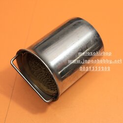 แคทลดเสียงขนาน2-2.5ยาว2นิ้วมี2ขนาน