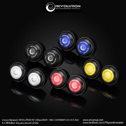 ฝาครอบโช้คชุดหน้า REVOLUTION ST-125DAX/GROM:MSX-125/MONKEY-125 (4-5 เกียร์) น้ำเงิน ราคา 750 บาท/คู่
