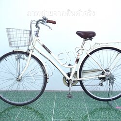 จักรยานแม่บ้านญี่ปุ่น - ล้อ 27 นิ้ว - เกียร์ 6 สปีด - ไฟหน้าอัตโนมัติ - สีขาว [จักรยานมือสอง]
