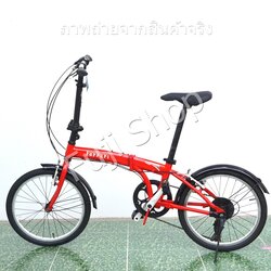 จักรยานพับได้ญี่ปุ่น - ล้อ 20 นิ้ว - มีเกียร์ - อลูมิเนียม - Ferrari Formula FD-D - สีแดง [จักรยานมือสอง]