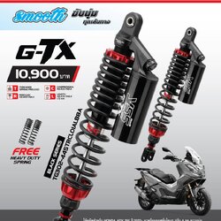 โช๊ค ADV 350 ปี22 G-TX YSS ราคา 10,900 บาท