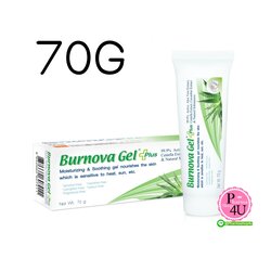 VITARA Burnova Gel Plus 70g ไวทาร่า เบิร์นโนว่า เจล พลัส 70กรัม เจลใสว่านหางจระเข้ ผสมใบบัวบก และแตงกวา