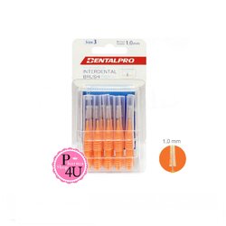 แปรงซอกฟัน DentalPro I shape ไซส์ 3 (สีส้ม) แพ็ค 10 ชิ้น