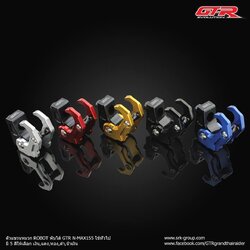 ตัวแขวนหมวก ROBOT พับได้ GTR N-MAX155 ใช้ทั่วไป ราคา480