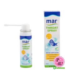 MAR THROAT SPRAY มาร์ โทรต สเปรย์ 50 ML.