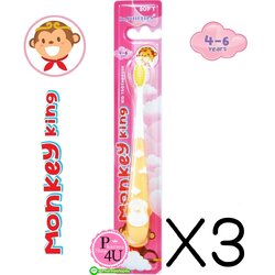 (ซื้อ3 ราคาพิเศษ) DR.PHILLIPS MONKEY KING แปรงสีฟันเด็ก 4-6 ขวบ ลายการ์ตูน หลากสี คละลาย ซอกซอนเข้าทำความสะอาดได้ลึกและอ่อนโยนต่อเหงือกและฟัน