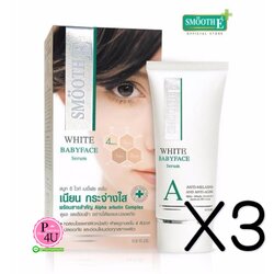 (ซื้อ3 ราคาพิเศษ) Smooth-E White Babyface Serum 0.4oz (12G) สมูทอี ไวท์ เบบี้เฟซ เซรั่ม 12กรัม