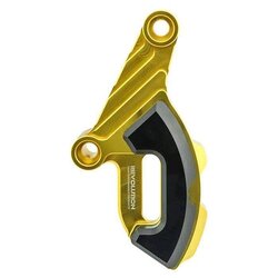 การ์ดบังปั้มหน้าล่าง REVOLUTION All New Forza 300 ราคา950