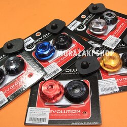 บู๊ชรองน็อตยึดล้อหลัง REVOLUTION All New Forza 300-350