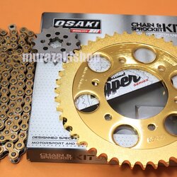 โซ่สเตอร์ OSAKI สเตอรหน้า15-45 15-47 พร้อมโซ่ ราคาชุดละ1150