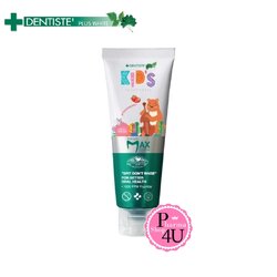 Dentiste’ Kids Toothpaste Strawberry เดนทิสเต้ คิดส์ 60g. #กลิ่นสตรอเบอร์รี่