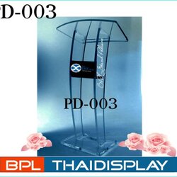 โพเดียม อะครีลิคใส รหัส PD003