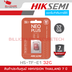 HIKSEMI HS-TF-E1 32G Micro SD Card NEO PLUS 32GB HC Class10 V30 95MB/s BY BILLIONAIRE SECURETECH HS-TF-E1 32G