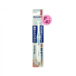 SUNSTAR GUM Butler Single Tuft Brush แปรงหัวกระจุก แปรงกระจุก 1ด้าม #คละสี